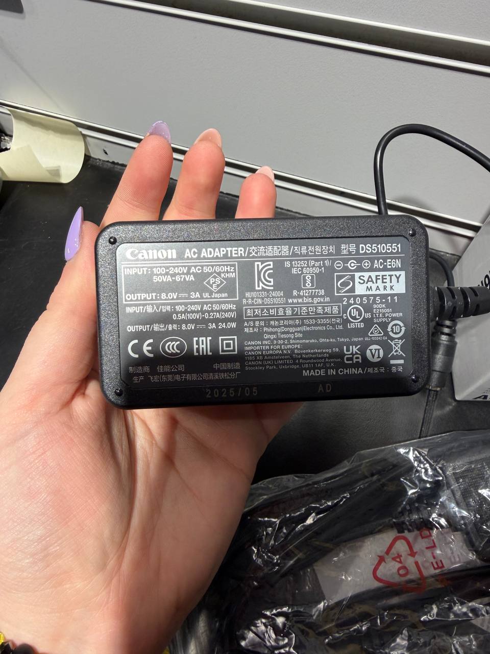 Product image 4
