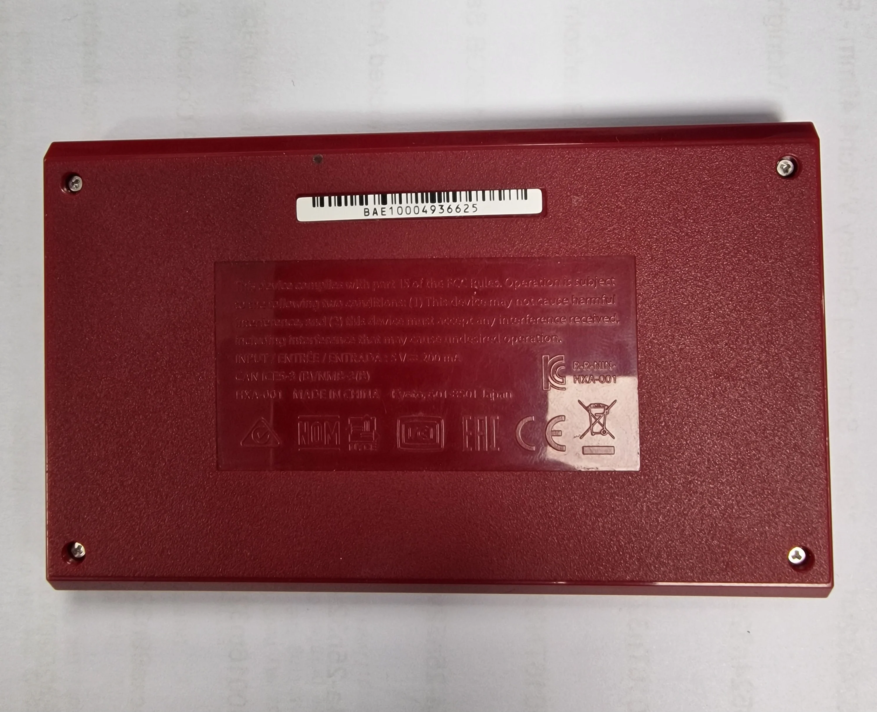 Product image 4