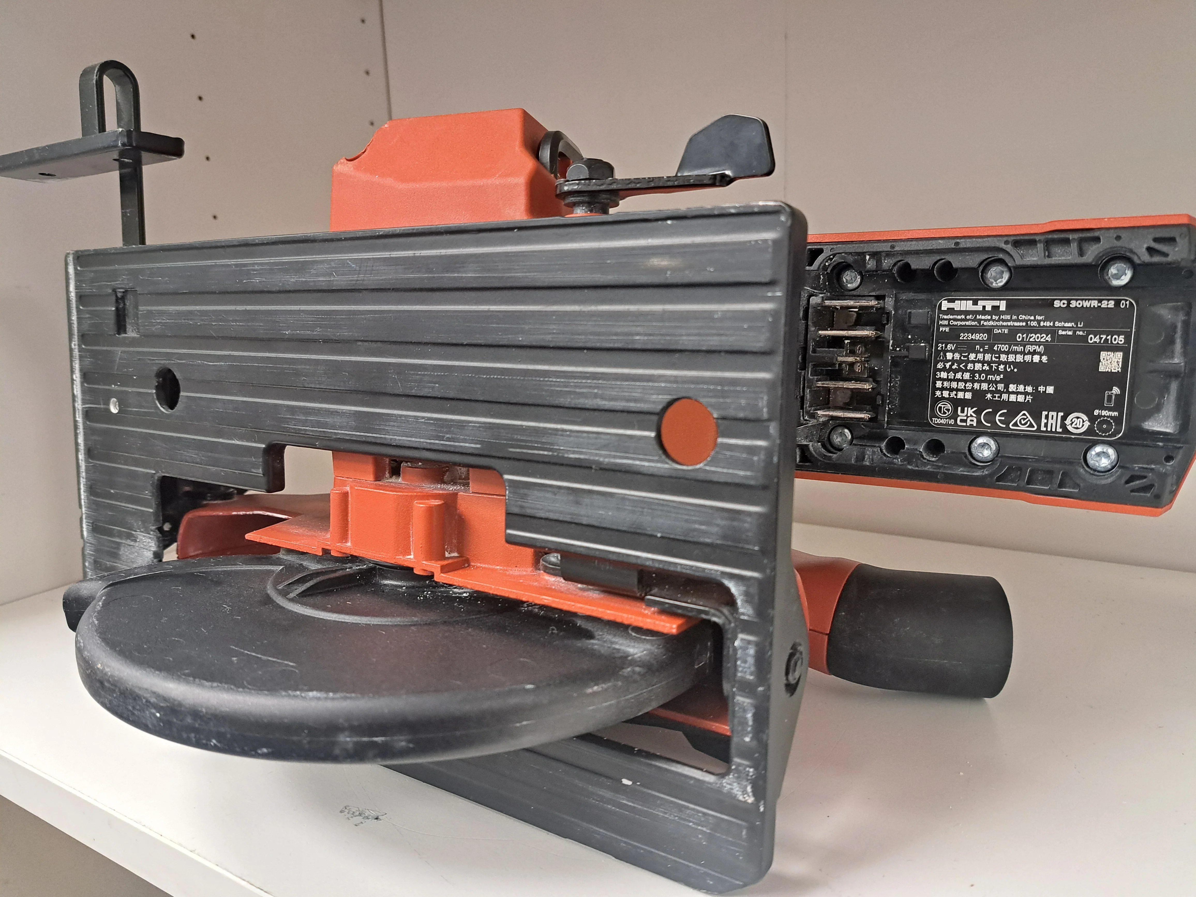 Product image 4