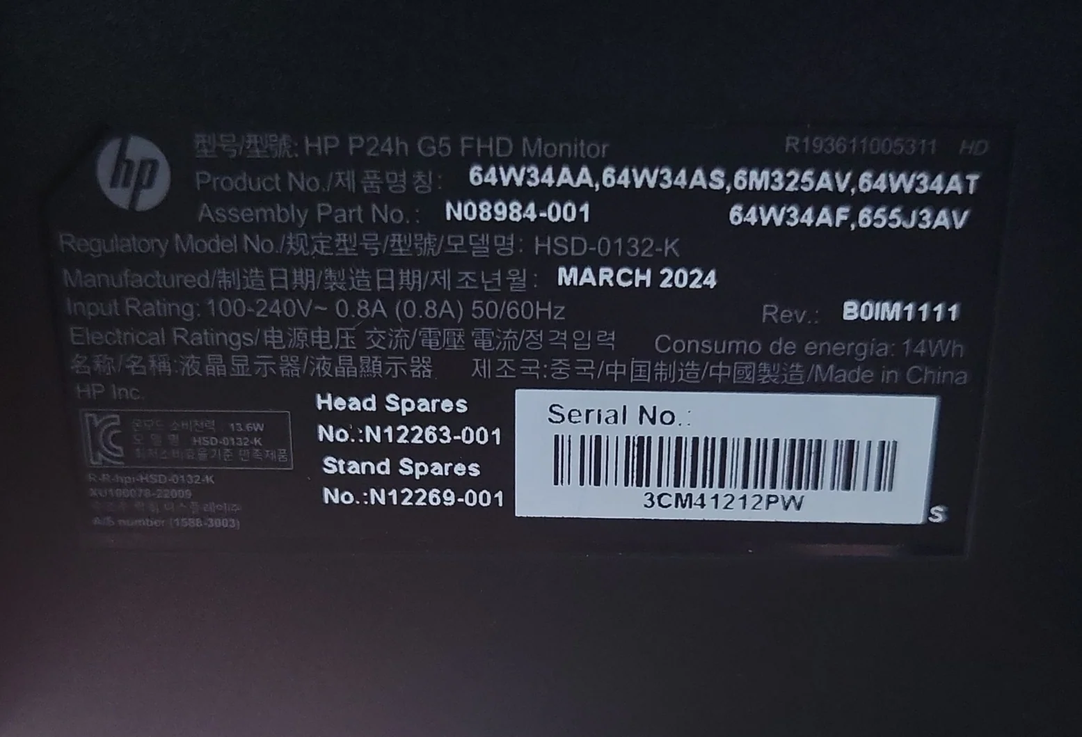 Product image 4