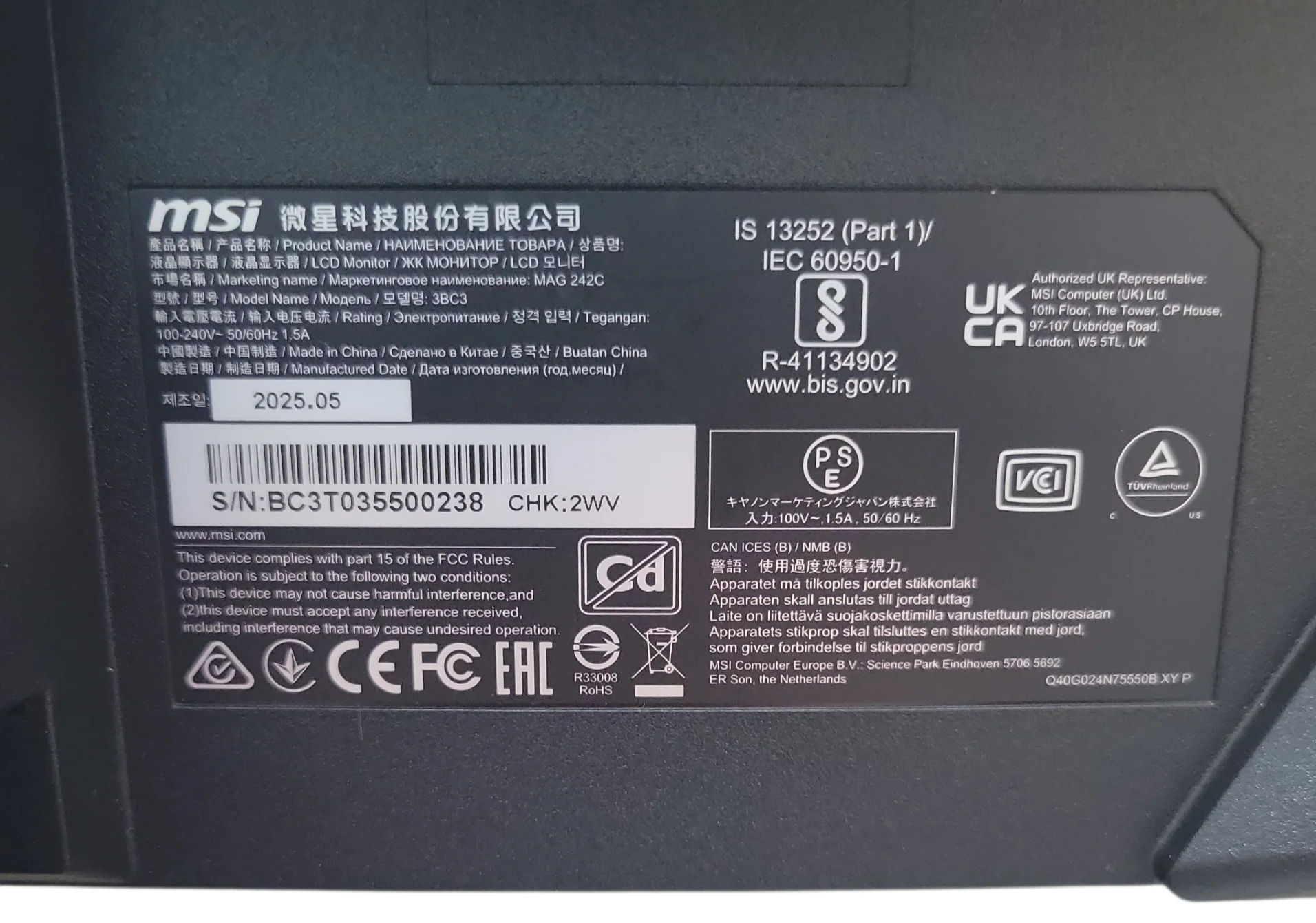 Product image 4